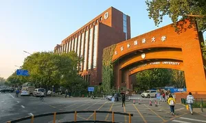 Trung Quốc duyệt gấp cho mở ngành công nghệ, bán dẫn ở đại học Trung Quốc duyệt gấp cho mở ngành công nghệ, bán dẫn ở đại học